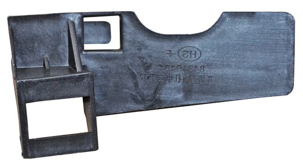 GUIA DEFENSA DEL BLAZER 19-24 288 NZL IZQ CMA1024