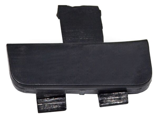 TAPA DEFENSA TRAS JAC SEI 6 23-24 SUP